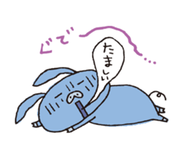 Bu~u Bu~u Sticker sticker #1803935