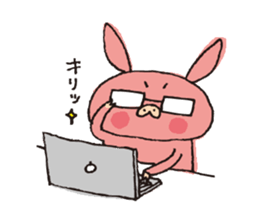 Bu~u Bu~u Sticker sticker #1803952