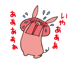 Bu~u Bu~u Sticker sticker #1803955