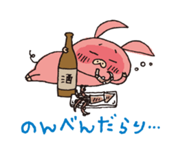 Bu~u Bu~u Sticker sticker #1803956