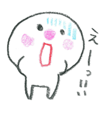 small-chan Sticker sticker #1804008