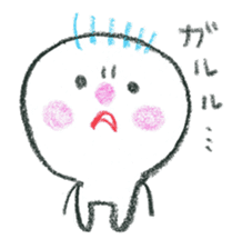 small-chan Sticker sticker #1804011