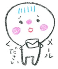 small-chan Sticker sticker #1804014