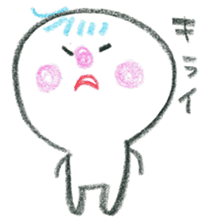 small-chan Sticker sticker #1804021