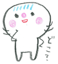 small-chan Sticker sticker #1804023