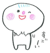 small-chan Sticker sticker #1804026