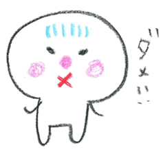 small-chan Sticker sticker #1804027