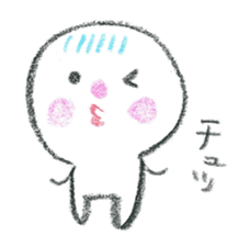 small-chan Sticker sticker #1804030