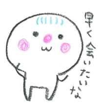 small-chan Sticker sticker #1804031