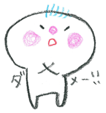 small-chan Sticker sticker #1804032