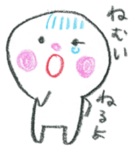 small-chan Sticker sticker #1804033