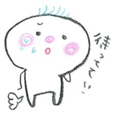 small-chan Sticker sticker #1804034