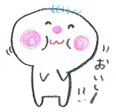 small-chan Sticker sticker #1804035