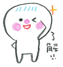 small-chan Sticker sticker #1804037