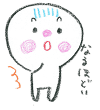 small-chan Sticker sticker #1804040