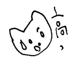 The interlude of the cat named RIN 14 sticker #1804102