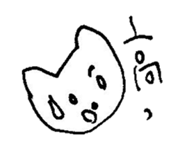 The interlude of the cat named RIN 14 sticker #1804102