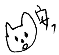 The interlude of the cat named RIN 14 sticker #1804104