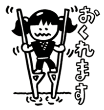Ninja Nenemaru sticker #1804134
