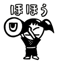 Ninja Nenemaru sticker #1804140