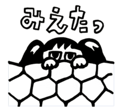 Ninja Nenemaru sticker #1804149