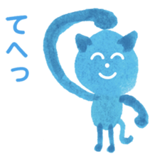 Blue Cat Thanks sticker #1804282
