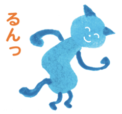 Blue Cat Thanks sticker #1804284