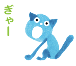 Blue Cat Thanks sticker #1804285