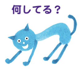 Blue Cat Thanks sticker #1804289