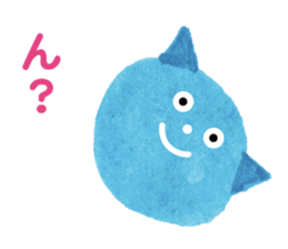 Blue Cat Thanks sticker #1804291