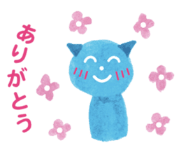 Blue Cat Thanks sticker #1804292