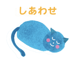 Blue Cat Thanks sticker #1804293