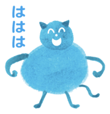 Blue Cat Thanks sticker #1804295