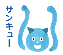 Blue Cat Thanks sticker #1804296