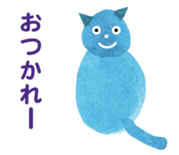 Blue Cat Thanks sticker #1804297