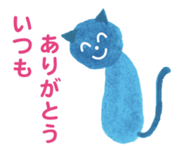 Blue Cat Thanks sticker #1804299