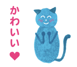 Blue Cat Thanks sticker #1804304