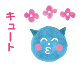 Blue Cat Thanks sticker #1804307