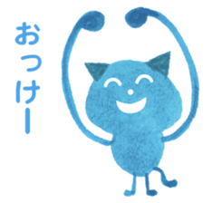 Blue Cat Thanks sticker #1804309