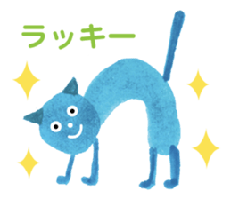 Blue Cat Thanks sticker #1804310