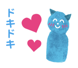 Blue Cat Thanks sticker #1804311