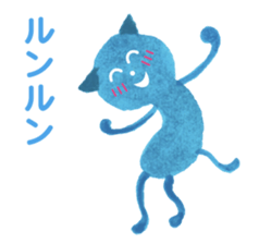 Blue Cat Thanks sticker #1804313