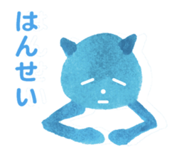Blue Cat Thanks sticker #1804315