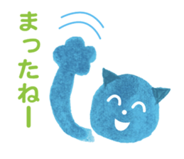 Blue Cat Thanks sticker #1804316