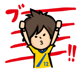 Football supporters (yellow) sticker #1804325