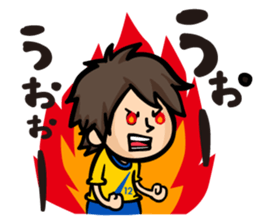 Football supporters (yellow) sticker #1804344