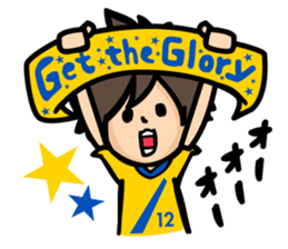 Football supporters (yellow) sticker #1804356