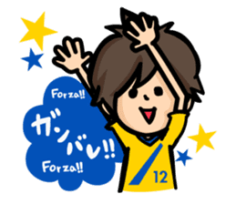 Football supporters (yellow) sticker #1804357