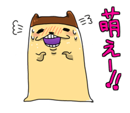 "FUJOSHI" Sticker sticker #1804401