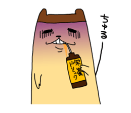 "FUJOSHI" Sticker sticker #1804407